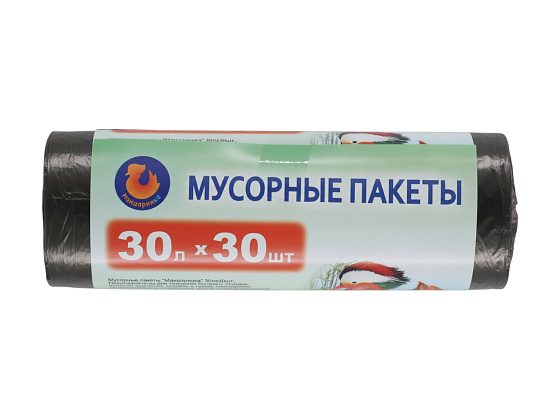 Мешки для мусора 30лx30 шт 