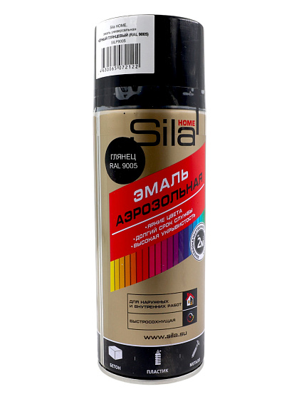 Краска эмаль аэрозольная ЧЕРНАЯ глянцевая (Sila HOME Max Paint) 520 мл. RAL 9005: фото 1
