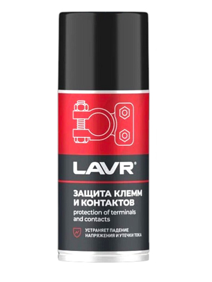Защита клемм и контактов (LAVR) 210 мл.: фото 1