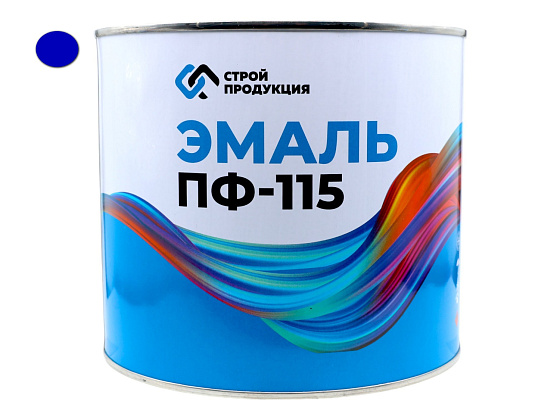 Краска эмаль ПФ-115 СИНЯЯ (банка 2,5 кг, 1.79л.) ГОСТ: фото 1