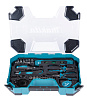 Набор инструмента MAKITA Maccess (200предметов:сверла,биты,головки,кейс)/E-22610 **: миниатюра фото 4