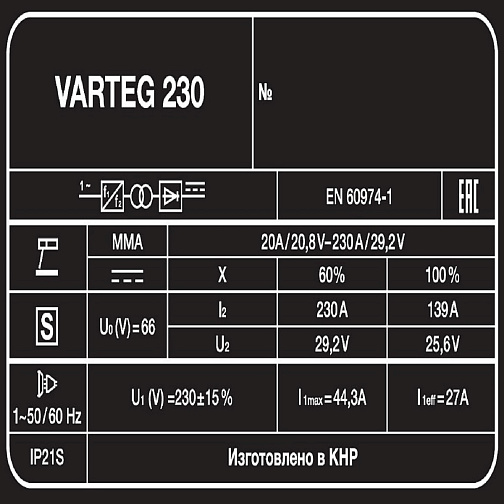 Инвертор VARTEG 230 (140-240В 20-230А 6,8кВт): фото 3