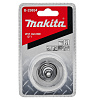 Коронка Bi-Metal HSS 51x20мм для листового металла MAKITA/B-29854: миниатюра фото 2