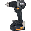 Аккумуляторная ударная дрель-шуруповерт DeWALT McLaren F1 Team DCD85MM2T (BL-Motor,18B/2*4.0Ач/XR,90Нм,кейс) **: миниатюра фото 2