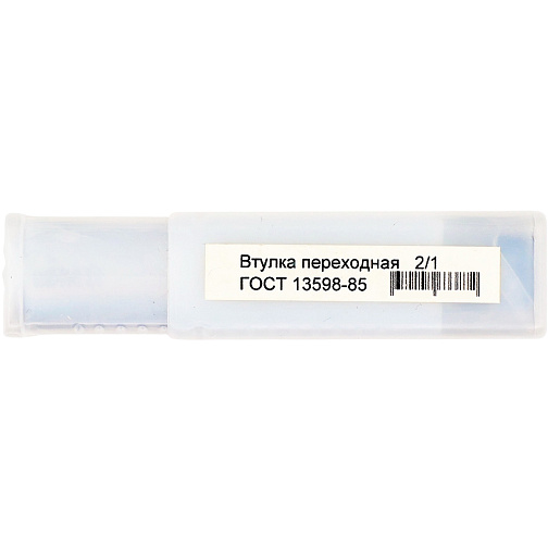 Втулка переходная КМ2/КМ1 6100-0141 (0,01): фото 4