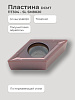 Пластина DCMT 11T304 - SL SM8020 получистовая по нержавеющей стали SENO: миниатюра фото 2