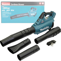 Воздуходувка аккумуляторная MAKITA UB001GZ (BL-Motor,40В/XGT,WG,Boost-режим) **