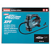Компрессор автомобильный аккумуляторный MAKITA MP001GZ (40В/XGT,11.1бар,24/12/7л/мин,4насадки): миниатюра фото 5