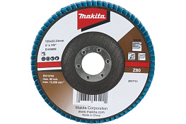 Диск лепестковый шлифовальный MAKITA (125мм,Z80,стекловолокно)/D-63806 **
